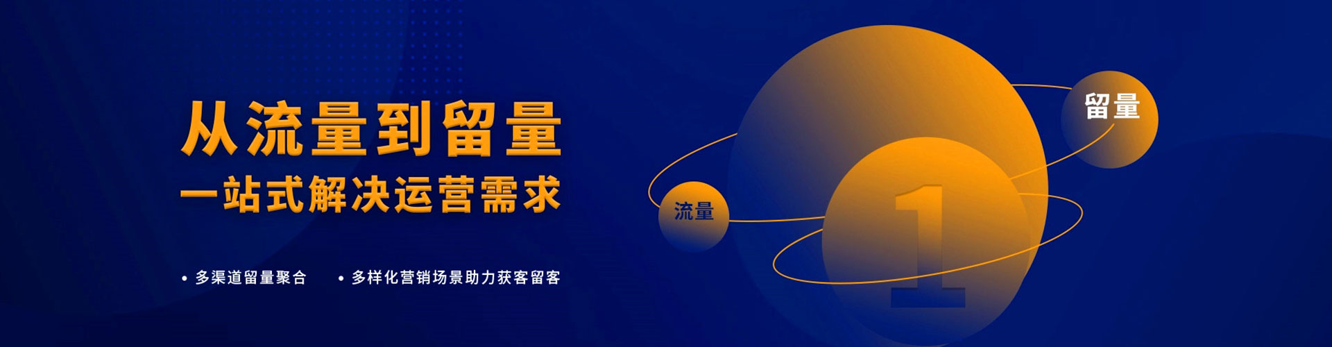 泊头百度推广竞价